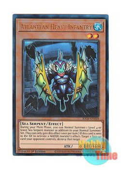 画像1: 英語版 RA04-EN010 Atlantean Heavy Infantry 海皇の重装兵 (プリズマティックアルティメットレア) 1st Edition