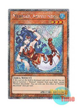 画像1: 英語版 RA04-EN011 Mermail Abysslinde 水精鱗－アビスリンデ (プラチナシークレットレア) 1st Edition