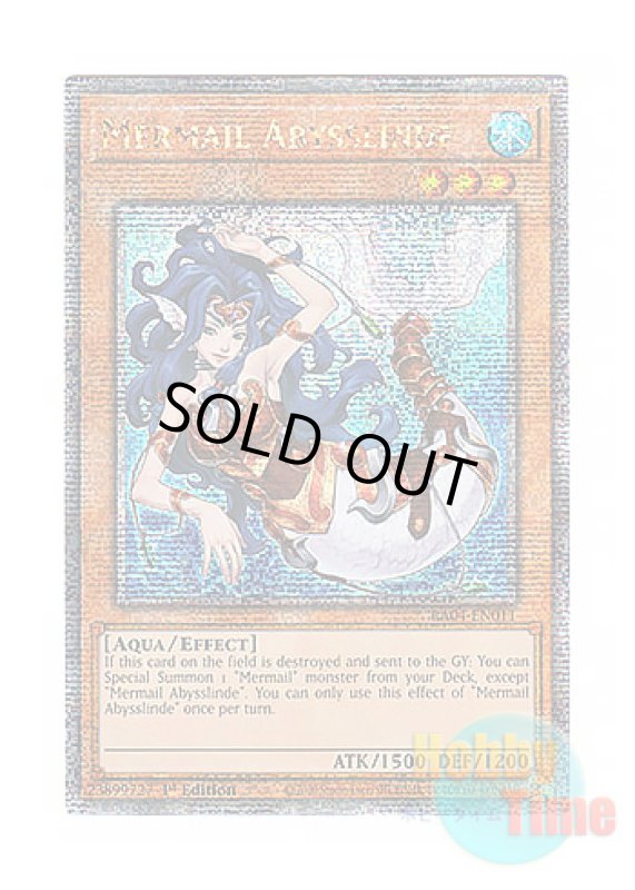 画像1: 英語版 RA04-EN011 Mermail Abysslinde 水精鱗－アビスリンデ (クォーターセンチュリーシークレットレア) 1st Edition (1)