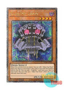 画像1: 英語版 RA04-EN014 Edge Imp Chain エッジインプ・チェーン (クォーターセンチュリーシークレットレア) 1st Edition