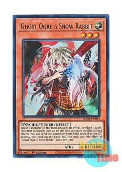 画像1: 英語版 RA04-EN015 Ghost Ogre & Snow Rabbit 幽鬼うさぎ (ウルトラレア) 1st Edition