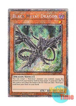 画像1: 英語版 RA04-EN016 Black Metal Dragon 黒鋼竜 (プラチナシークレットレア) 1st Edition