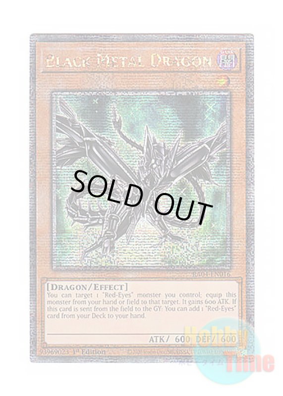 画像1: 英語版 RA04-EN016 Black Metal Dragon 黒鋼竜 (クォーターセンチュリーシークレットレア) 1st Edition (1)