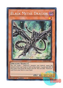画像1: 英語版 RA04-EN016 Black Metal Dragon 黒鋼竜 (シークレットレア) 1st Edition