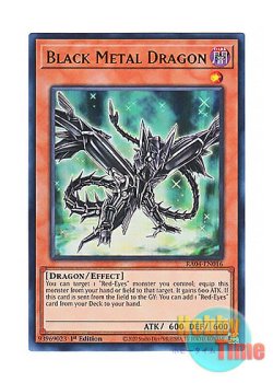 画像1: 英語版 RA04-EN016 Black Metal Dragon 黒鋼竜 (ウルトラレア) 1st Edition