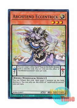 画像1: 英語版 RA04-EN017 Archfiend Eccentrick エキセントリック・デーモン (スーパーレア) 1st Edition