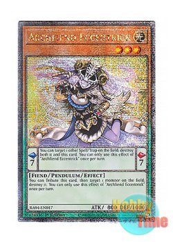画像1: 英語版 RA04-EN017 Archfiend Eccentrick エキセントリック・デーモン (クォーターセンチュリーシークレットレア) 1st Edition