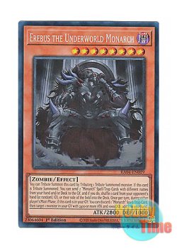 画像1: 英語版 RA04-EN019 Erebus the Underworld Monarch 冥帝エレボス (プリズマティックコレクターズレア) 1st Edition