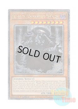 画像1: 英語版 RA04-EN019 Erebus the Underworld Monarch 冥帝エレボス (クォーターセンチュリーシークレットレア) 1st Edition