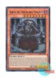 英語版 RA04-EN019 Erebus the Underworld Monarch 冥帝エレボス (ウルトラレア) 1st Edition