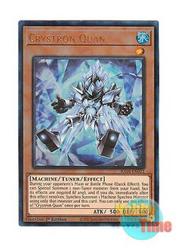 画像1: 英語版 RA04-EN021 Crystron Quan 水晶機巧－クオン (プリズマティックアルティメットレア) 1st Edition