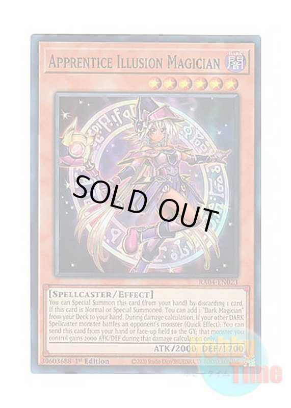 画像1: 英語版 RA04-EN023 Apprentice Illusion Magician 幻想の見習い魔導師 (スーパーレア) 1st Edition (1)