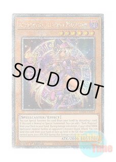 英語版 ALIN-EN004 Dark Magician Girl the Magician's Apprentice