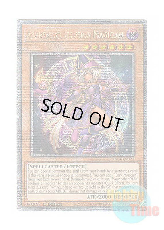 画像1: 英語版 RA04-EN023 Apprentice Illusion Magician 幻想の見習い魔導師 (クォーターセンチュリーシークレットレア) 1st Edition (1)