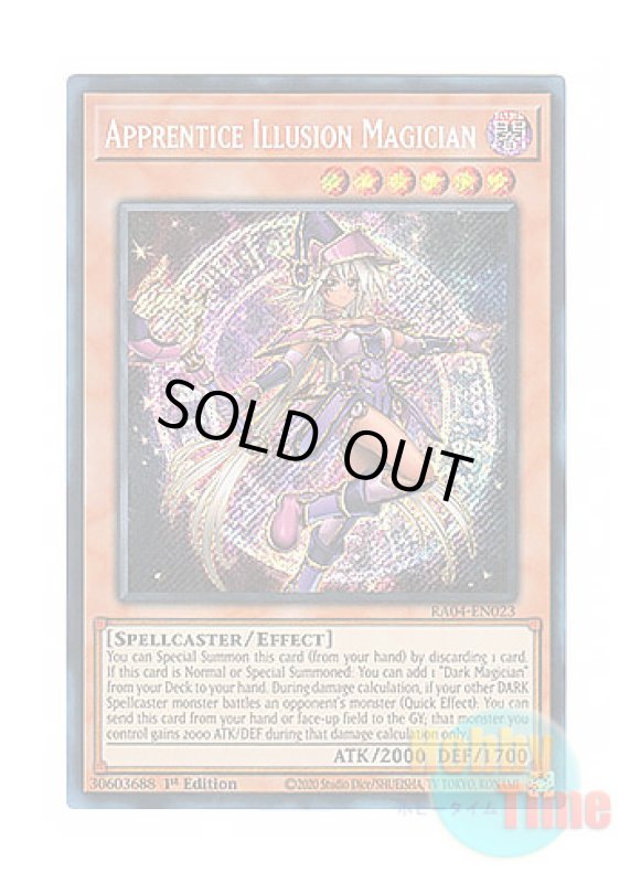 画像1: 英語版 RA04-EN023 Apprentice Illusion Magician 幻想の見習い魔導師 (シークレットレア) 1st Edition (1)