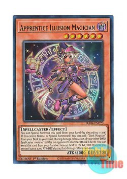 画像1: 英語版 RA04-EN023 Apprentice Illusion Magician 幻想の見習い魔導師 (ウルトラレア) 1st Edition