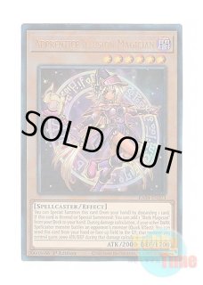 英語版 ALIN-EN004 Dark Magician Girl the Magician's Apprentice