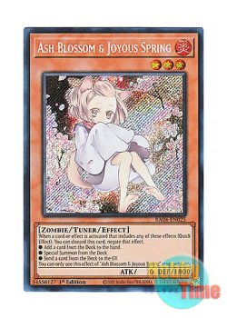 画像1: 英語版 RA04-EN025 Ash Blossom & Joyous Spring 灰流うらら (シークレットレア) 1st Edition