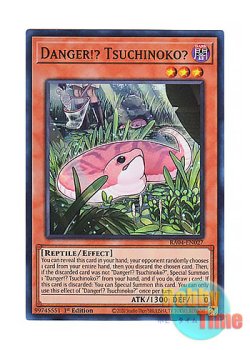 画像1: 英語版 RA04-EN027 Danger!? Tsuchinoko? 未界域のツチノコ (スーパーレア) 1st Edition