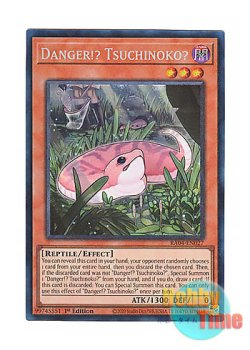 画像1: 英語版 RA04-EN027 Danger!? Tsuchinoko? 未界域のツチノコ (プリズマティックコレクターズレア) 1st Edition