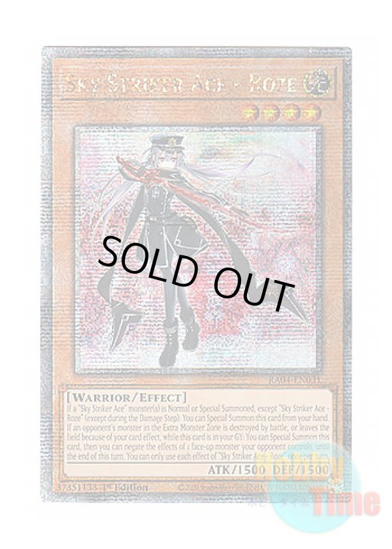 画像1: 英語版 RA04-EN031 Sky Striker Ace - Roze 閃刀姫－ロゼ (クォーターセンチュリーシークレットレア) 1st Edition (1)