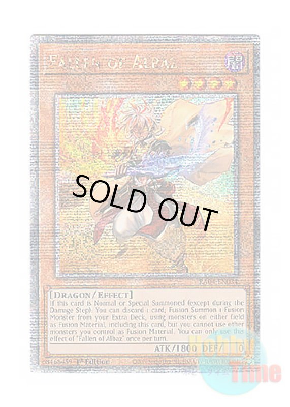 画像1: 英語版 RA04-EN034 Fallen of Albaz アルバスの落胤 (クォーターセンチュリーシークレットレア) 1st Edition (1)