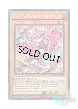 画像1: 英語版 RA04-EN035 Live☆Twin Ki-sikil Live☆Twin キスキル (シークレットレア) 1st Edition