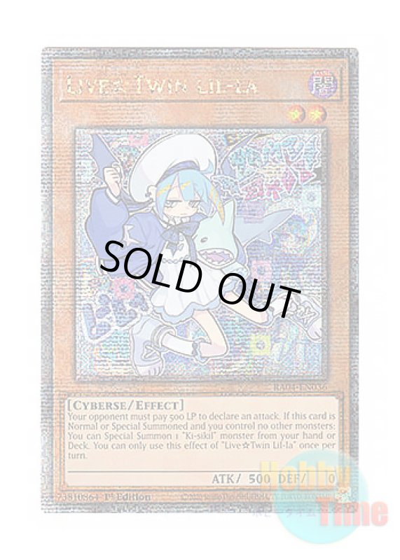画像1: 英語版 RA04-EN036 Live☆Twin Lil-la Live☆Twin リィラ (クォーターセンチュリーシークレットレア) 1st Edition (1)