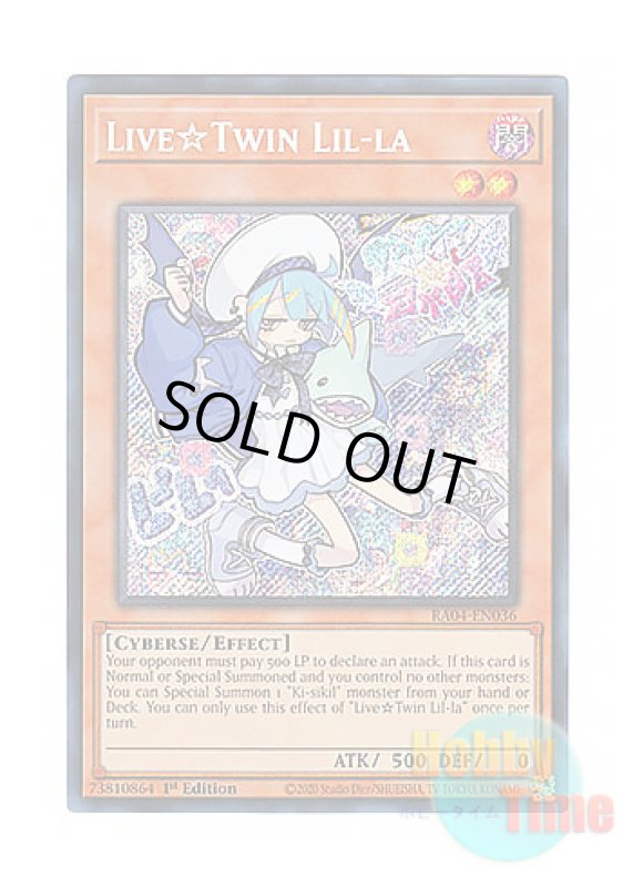 画像1: 英語版 RA04-EN036 Live☆Twin Lil-la Live☆Twin リィラ (シークレットレア) 1st Edition (1)