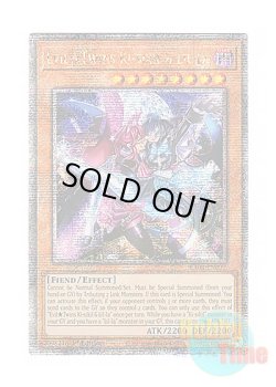 画像1: 英語版 RA04-EN037 Evil★Twins Ki-sikil & Lil-la Evil★Twins キスキル・リィラ (クォーターセンチュリーシークレットレア) 1st Edition