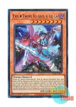 画像1: 英語版 RA04-EN037 Evil★Twins Ki-sikil & Lil-la Evil★Twins キスキル・リィラ (ウルトラレア) 1st Edition
