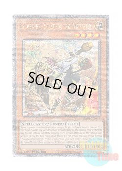 画像1: 英語版 RA04-EN039 Incredible Ecclesia, the Virtuous 白の聖女エクレシア (クォーターセンチュリーシークレットレア) 1st Edition