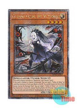 画像1: 英語版 RA04-EN043 Guiding Quem, the Virtuous 導きの聖女クエム (クォーターセンチュリーシークレットレア) 1st Edition