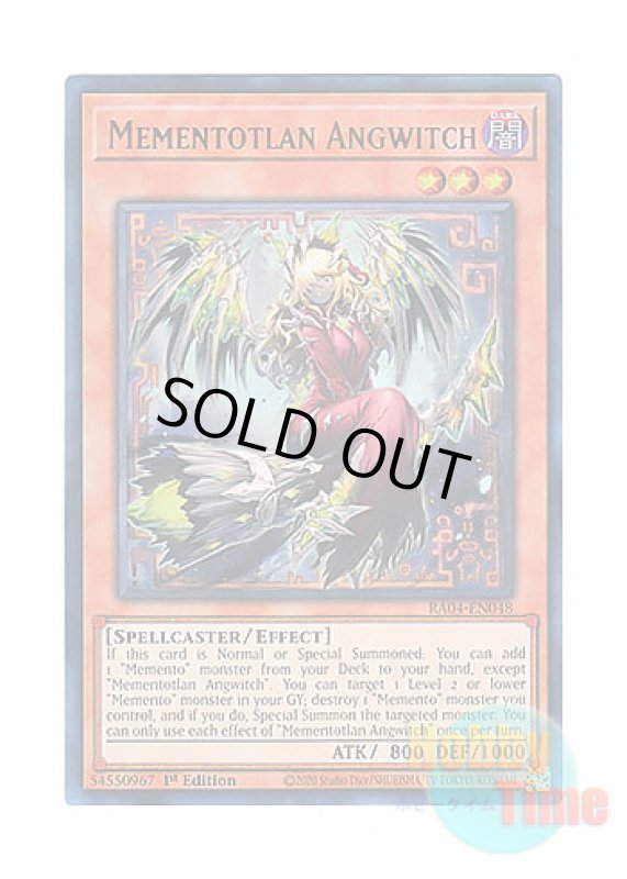 画像1: 英語版 RA04-EN048 Mementotlan Angwitch メメント・エンウィッチ (ウルトラレア) 1st Edition (1)
