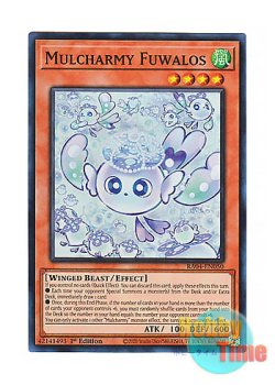 画像1: 英語版 RA04-EN050 Mulcharmy Fuwalos マルチャミー・フワロス (スーパーレア) 1st Edition