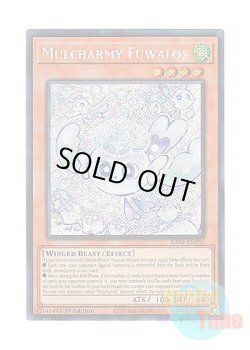 画像1: 英語版 RA04-EN050 Mulcharmy Fuwalos マルチャミー・フワロス (シークレットレア) 1st Edition