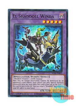 画像1: 英語版 RA04-EN052 El Shaddoll Winda エルシャドール・ミドラーシュ (スーパーレア) 1st Edition