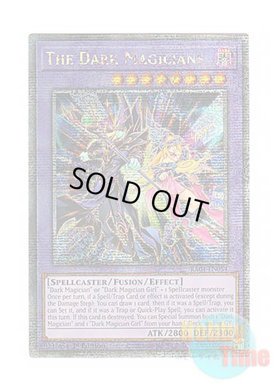 画像1: 英語版 RA04-EN054 The Dark Magicians 超魔導師－ブラック・マジシャンズ (クォーターセンチュリーシークレットレア) 1st Edition (1)