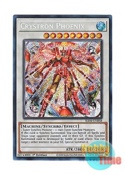 画像1: 英語版 RA04-EN058 Crystron Phoenix 水晶機巧－フェニキシオン (シークレットレア) 1st Edition