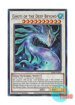 画像1: 英語版 RA04-EN060 Ghoti of the Deep Beyond 最果てのゴーティス (ウルトラレア) 1st Edition