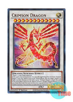 画像1: 英語版 RA04-EN061 Crimson Dragon 赤き竜 (ウルトラレア) 1st Edition