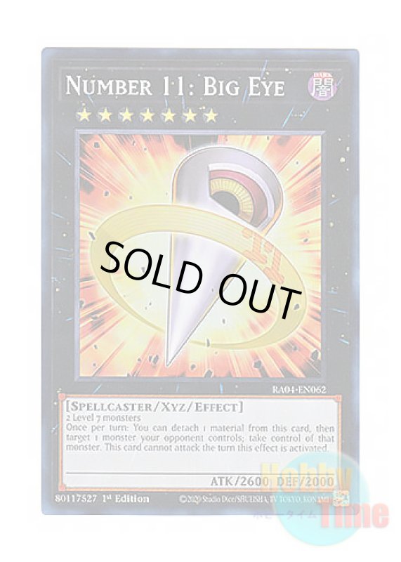 画像1: 英語版 RA04-EN062 Number 11: Big Eye No.11 ビッグ・アイ (スーパーレア) 1st Edition (1)