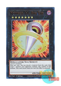 画像1: 英語版 RA04-EN062 Number 11: Big Eye No.11 ビッグ・アイ (ウルトラレア) 1st Edition