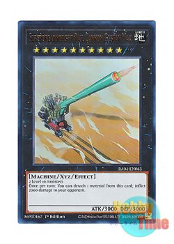 画像1: 英語版 RA04-EN063 Superdreadnought Rail Cannon Gustav Max 超弩級砲塔列車グスタフ・マックス (ウルトラレア) 1st Edition