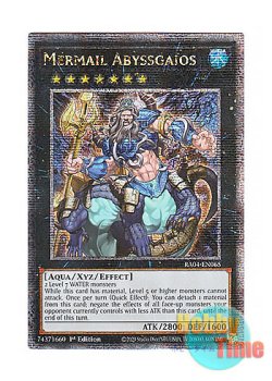 画像1: 英語版 RA04-EN065 Mermail Abyssgaios 水精鱗－ガイオアビス (クォーターセンチュリーシークレットレア) 1st Edition