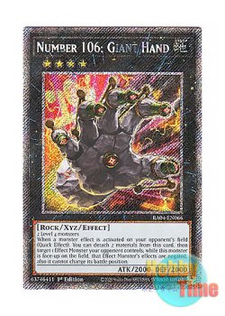 画像1: 英語版 RA04-EN066 Number 106: Giant Hand No.106 巨岩掌ジャイアント・ハンド (プラチナシークレットレア) 1st Edition