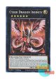 英語版 RA04-EN068 Cyber Dragon Infinity サイバー・ドラゴン・インフィニティ (スーパーレア) 1st Edition