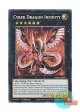 英語版 RA04-EN068 Cyber Dragon Infinity サイバー・ドラゴン・インフィニティ (シークレットレア) 1st Edition