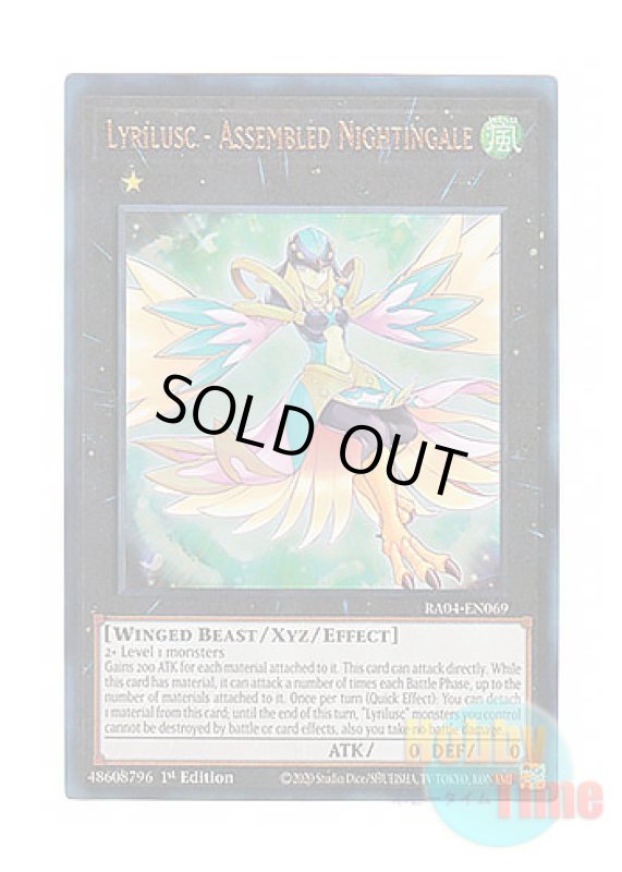 画像1: 英語版 RA04-EN069 Lyrilusc - Assembled Nightingale LL－アセンブリー・ナイチンゲール (プリズマティックアルティメットレア) 1st Edition (1)
