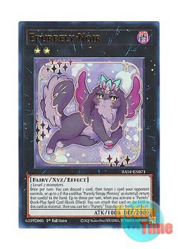 画像1: 英語版 RA04-EN071 Epurrely Noir エピュアリィ・ノアール (ウルトラレア) 1st Edition